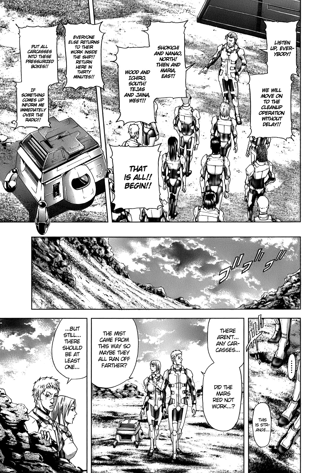 Terra Formars, Chapter 0.1 image 29